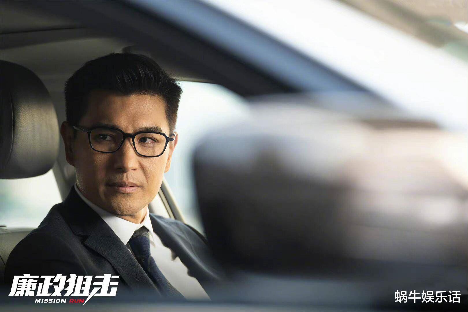 📺盘点《廉政狙击》八位男神演员❗️颜值高保养超好🌟