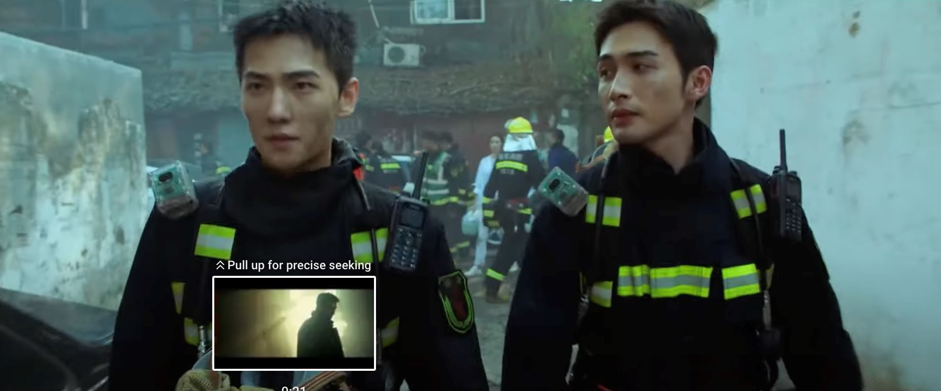 📺【影片】《我的人间烟火》预告公开❗️杨洋用心诠释消防员的使命感🧑‍🚒