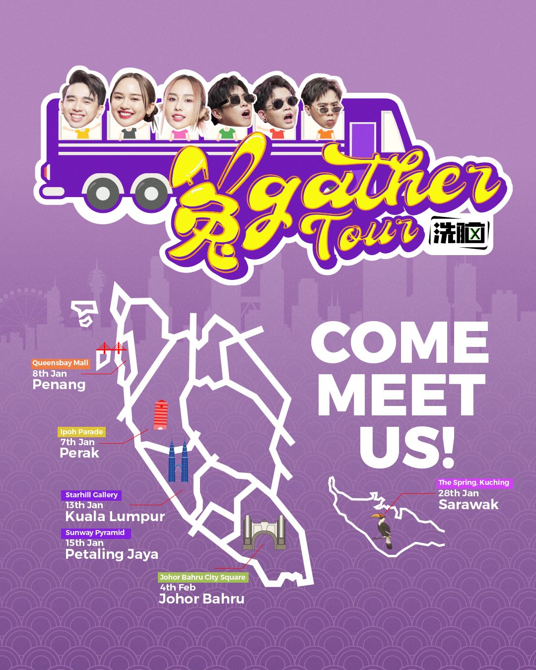 🧨3p和kuans family要跑透全马和你见面哟❗️一起迎接幸福的兔年🐰