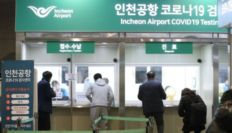 chinese tourist escapes quarantine facility, nabbed by south korean police two days later