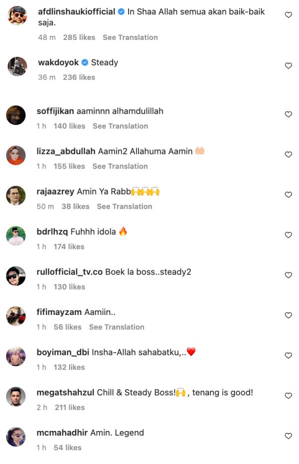 “moga kedua-dua isteriku tenang,” syamsul yusof kongsi foto dua isterinya