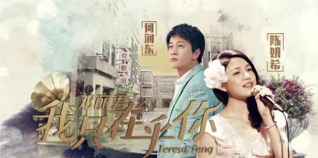 陈妍希已离婚？被爆婚内出轨男星！