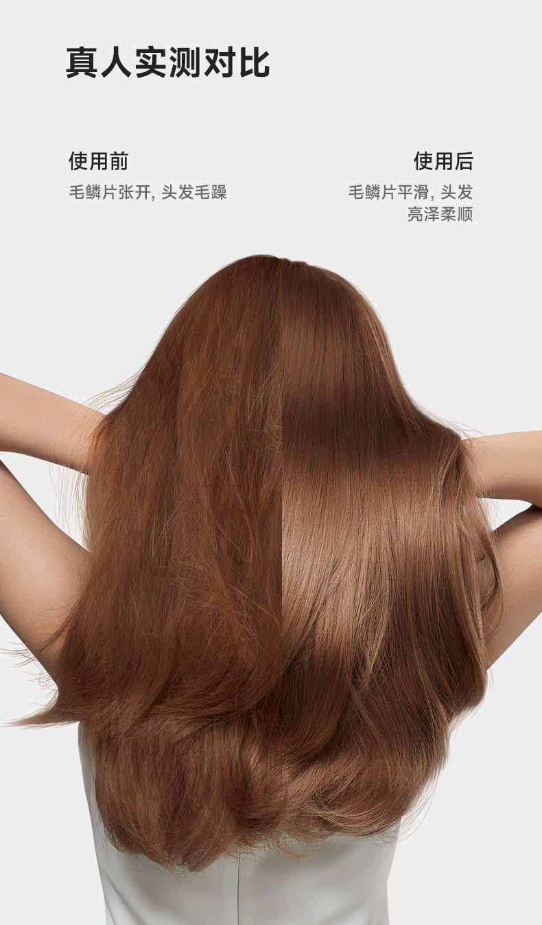 Laifen实测对比图