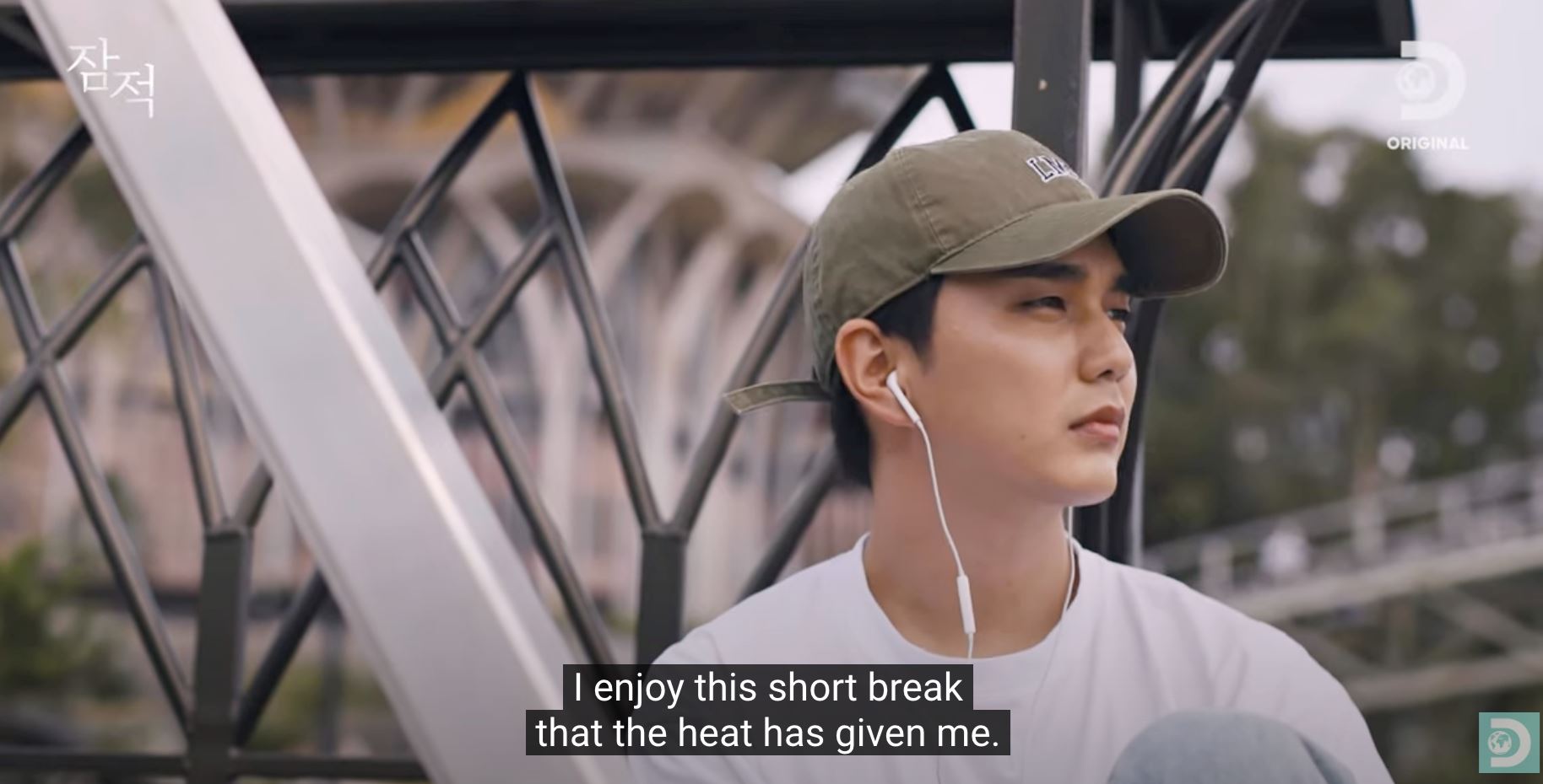 pelakon korea selatan ini jatuh cinta dengan ais krim gula apong masa melawat sarawak