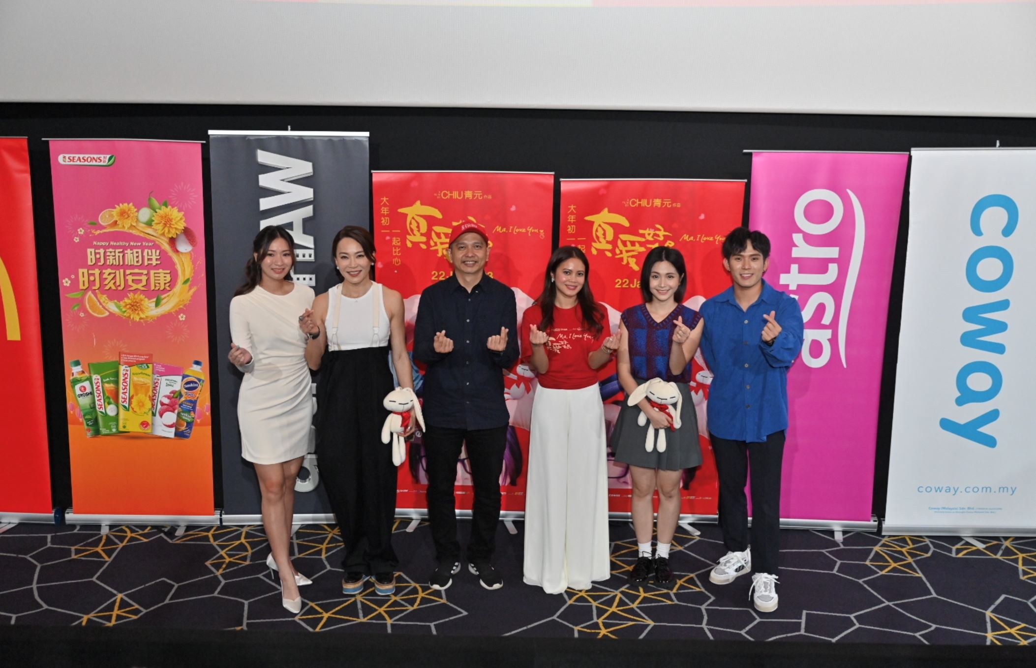 最催泪贺岁片《真爱好妈》1月22日全马上映！