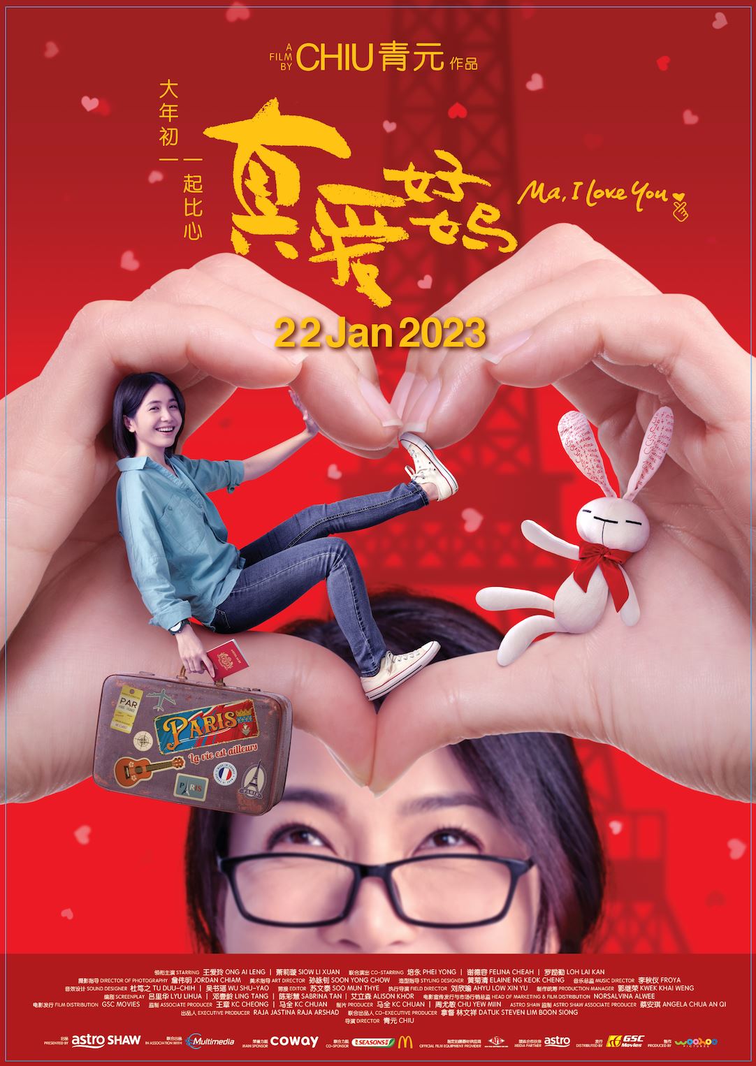 🎬盘点新年期间必看的4部电影❗️《发财联盟》《真爱好妈》有感动也有搞笑的❤️