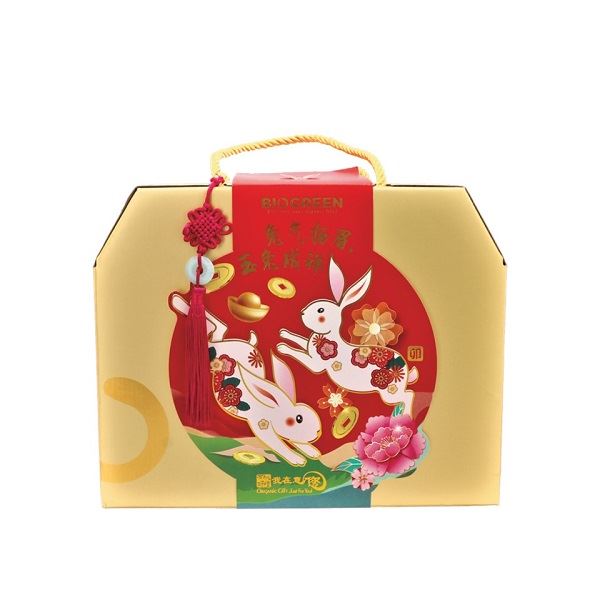 Biogreen 新年礼盒