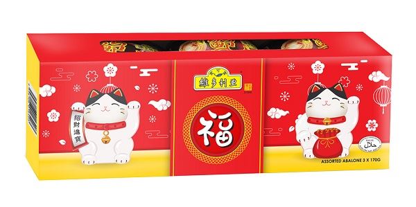 食可富维多利亚牌什锦鲍鱼套装