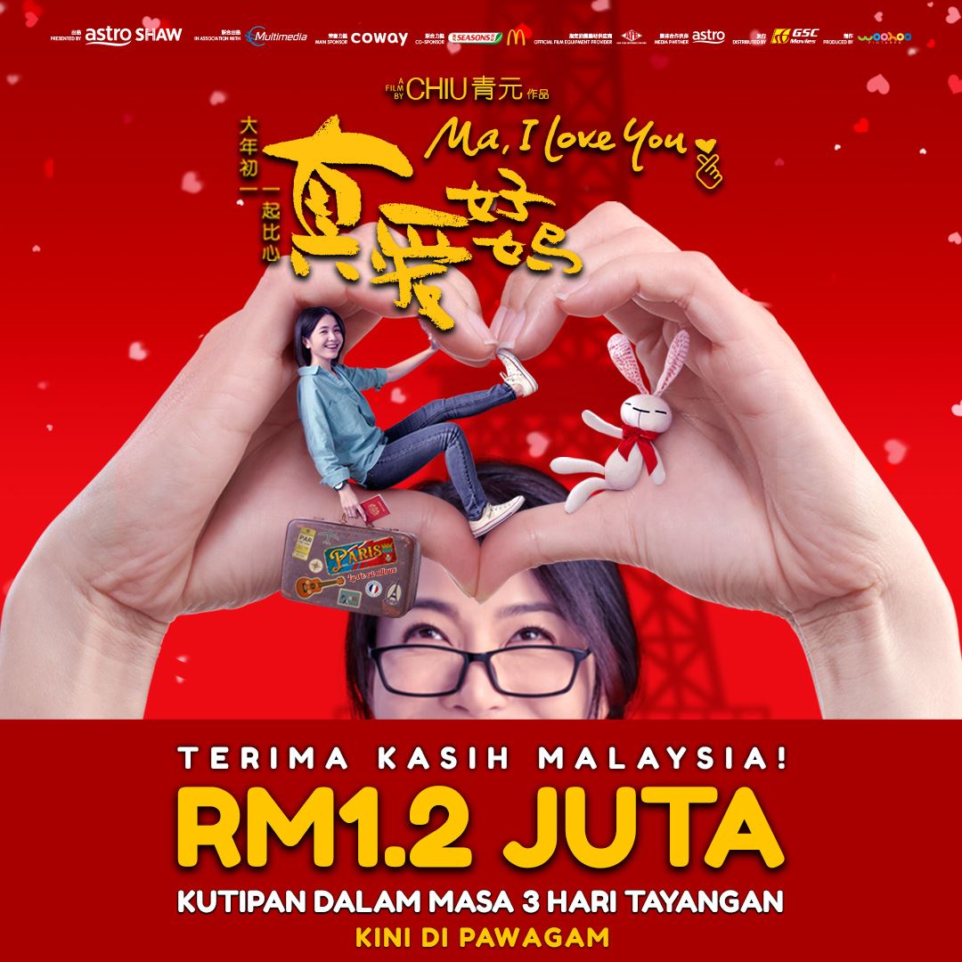 dalam tiga hari tayangan, filem ma, i love you berjaya raih rm1.2 juta!
