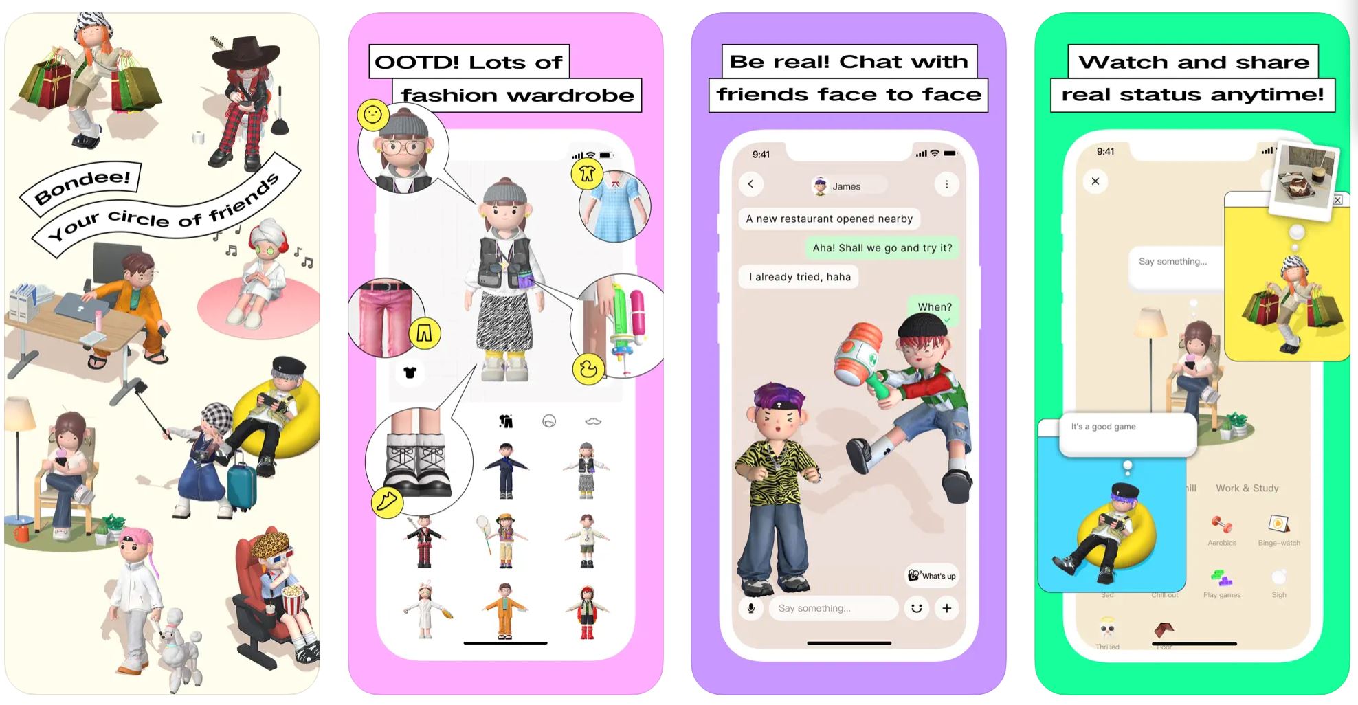 📱好多人都在玩的爆红社交游戏【bondee】❗️创建属于自己的虚拟人物还有空间❤️