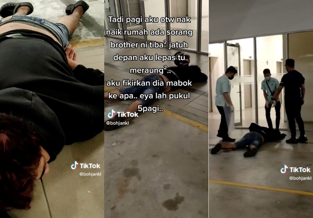 video of man lying down in parking lot and screaming went viral, turns out he had a slipped disc!