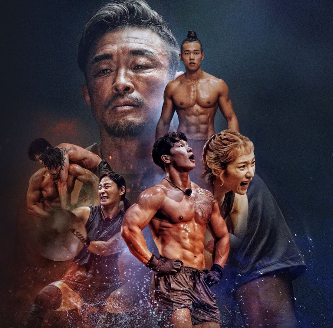 💪netflix最新韩综《体能之巅：百人大挑战》❗️鱿鱼游戏真人版🦑生存到最后赢得3亿韩元