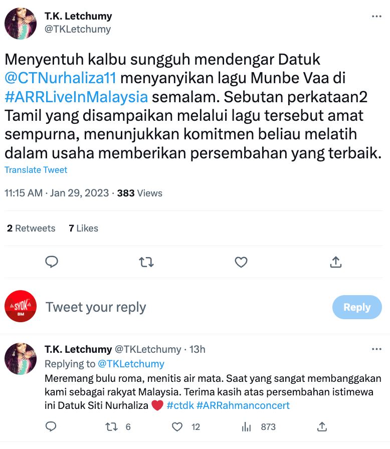 “meremang bulu roma, menitis air mata,” peminat salute siti nurhaliza nyanyi lagu tamil