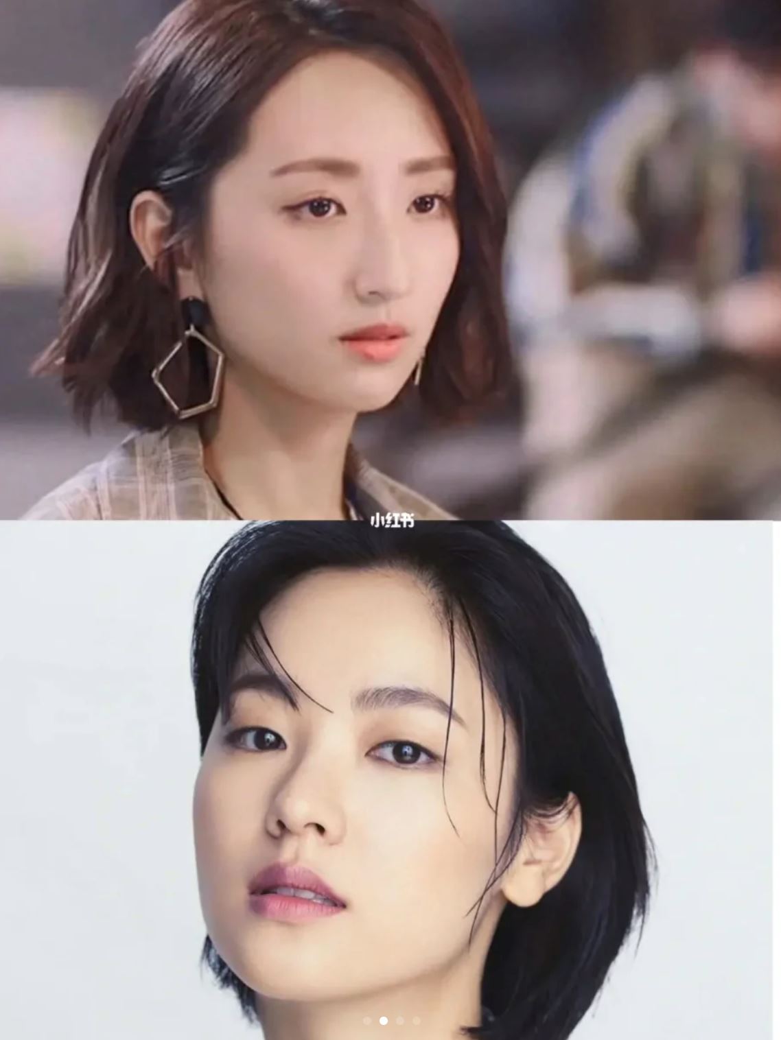 📺韩版《想见你》阵容❗️你ok吗❓