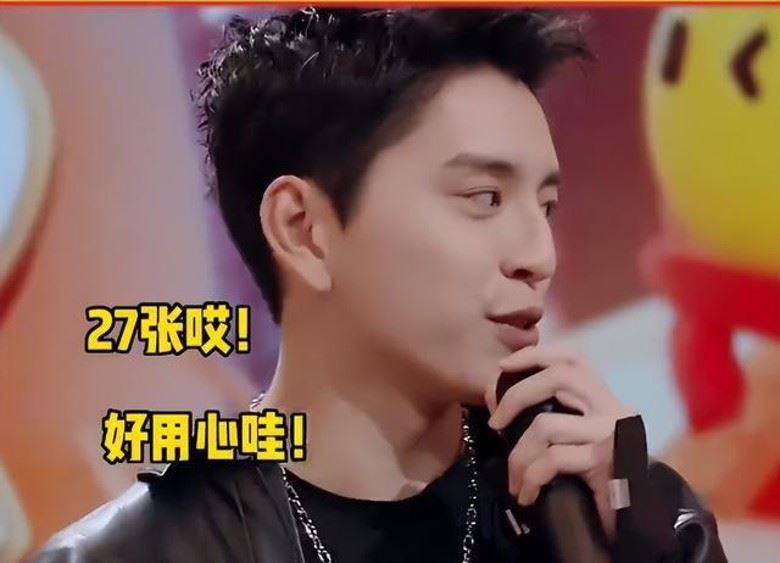 ❤️王大陆超宠女朋友❗️一次过补送27年生日礼物给蔡卓宜🎁