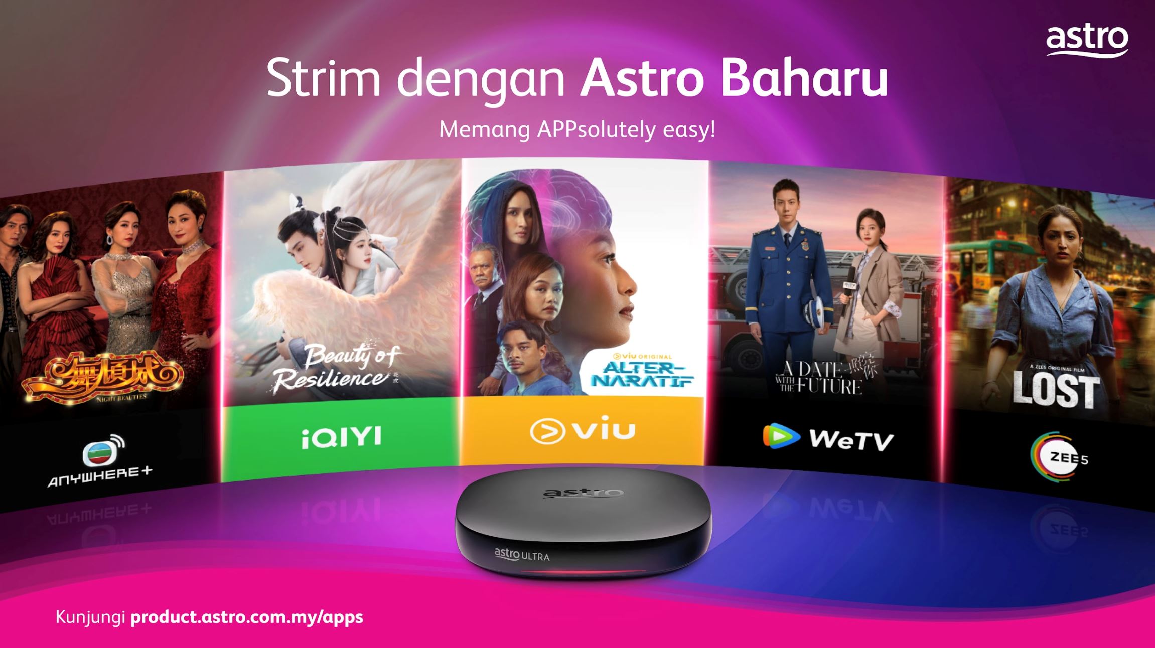 dah tak macam dulu, strim pelbagai rancangan asia terhebat dengan astro baharu!