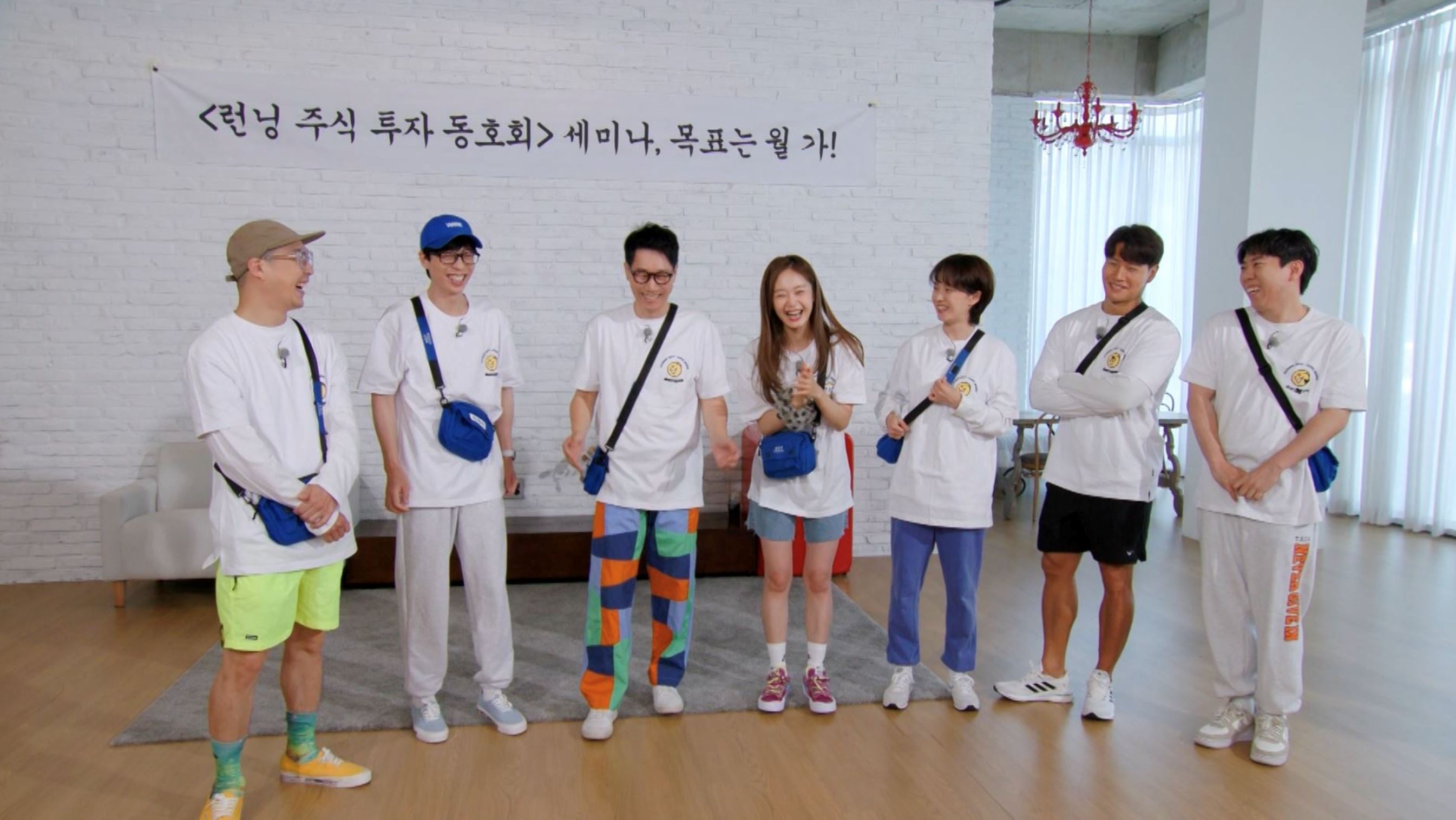 running man欢庆13周年！astro客户有机会赢大奖！