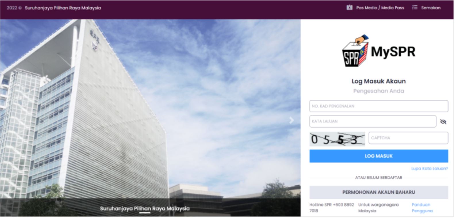 6州选举邮寄选票开放！教你如何申请！