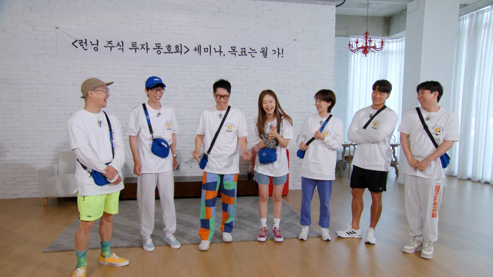 one channel and astro celebrate 13th anniversary of running man with exciting 'onederful celebration' giveaway exclusively for astro customers