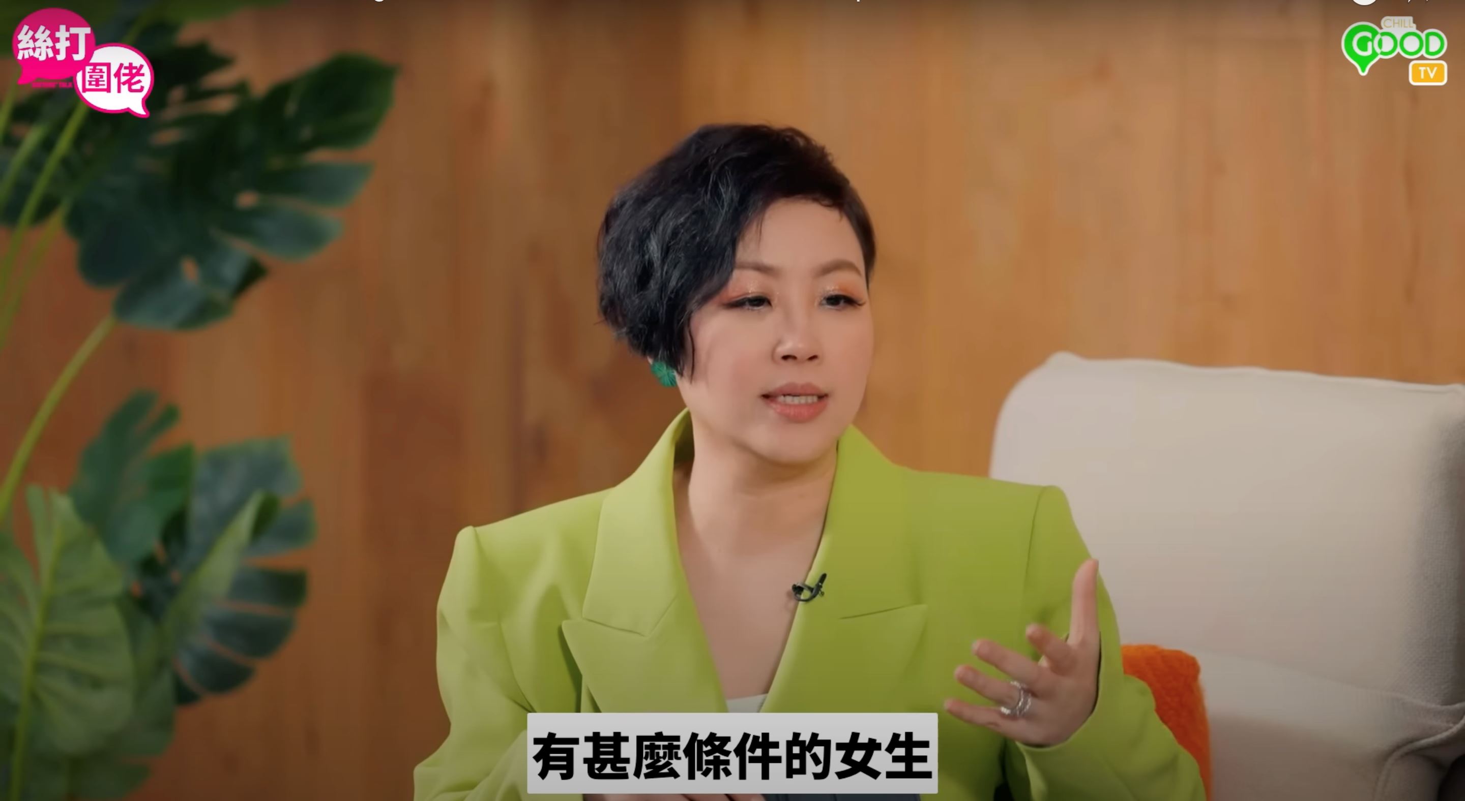 黄宗泽首曝光择偶标准！坦言不喜欢太撒娇的？