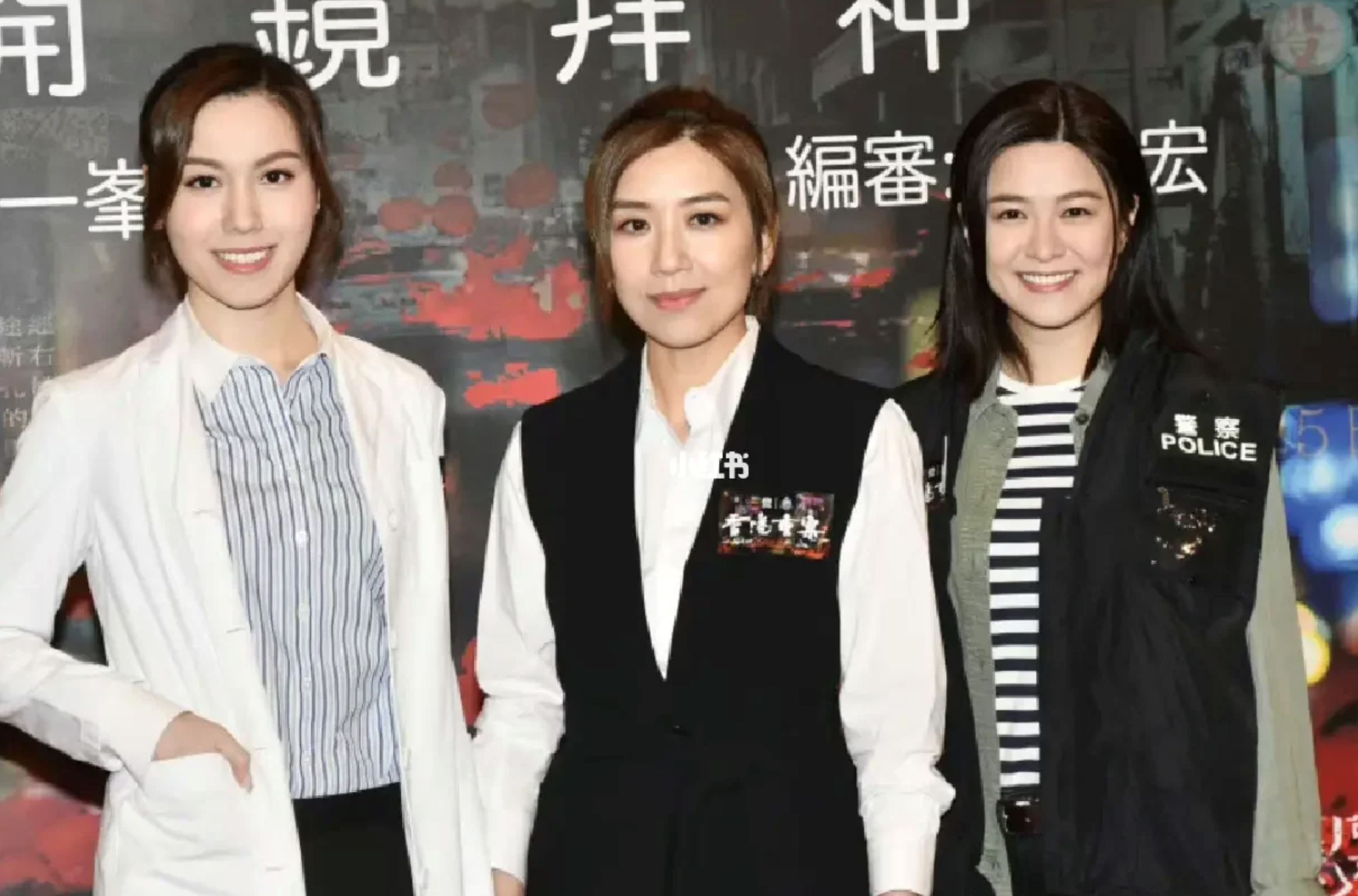 📺tvb新悬疑剧《香港重案》❗️改编10个香港奇案⚠️黄智雯、江嘉敏携手破案