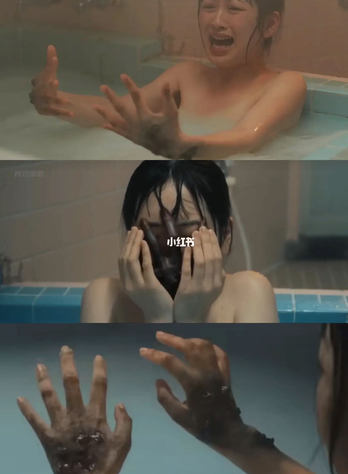 ⚠️《咒怨》导演最新力作❗️《忌怪岛》“红衣女子”咒怨被解开🔥