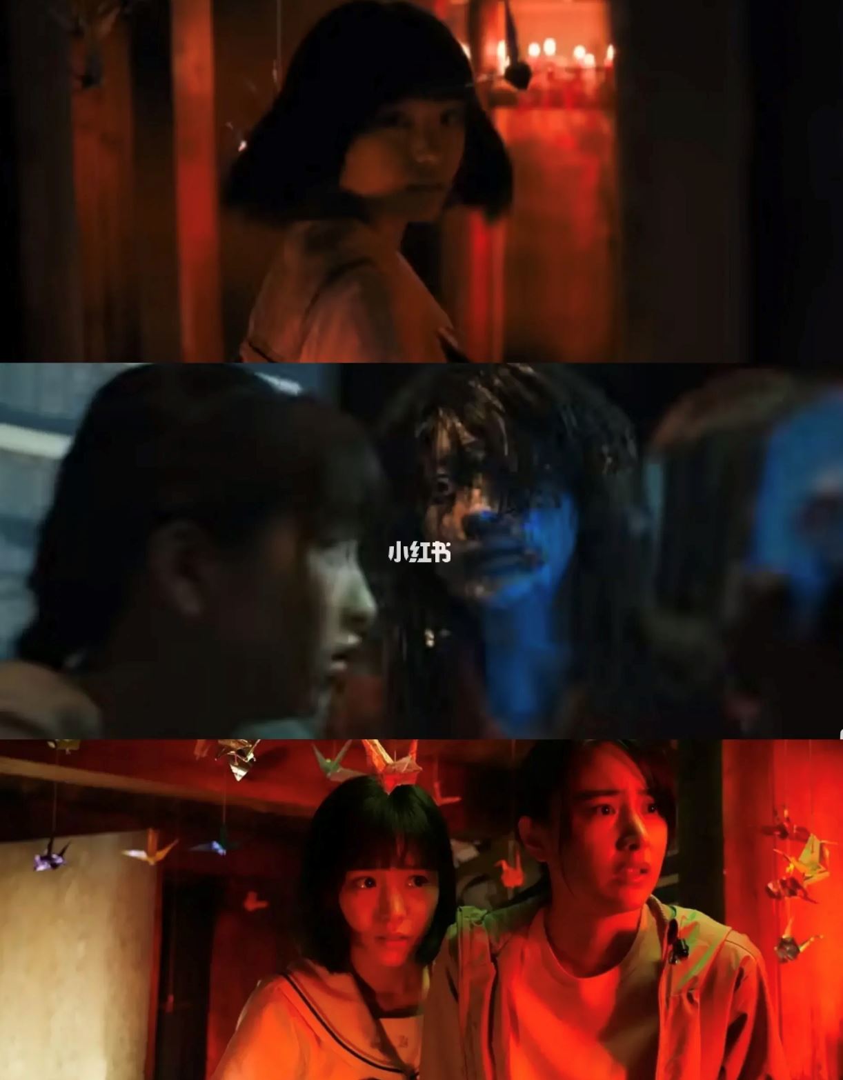 ⚠️《咒怨》导演最新力作❗️《忌怪岛》“红衣女子”咒怨被解开🔥