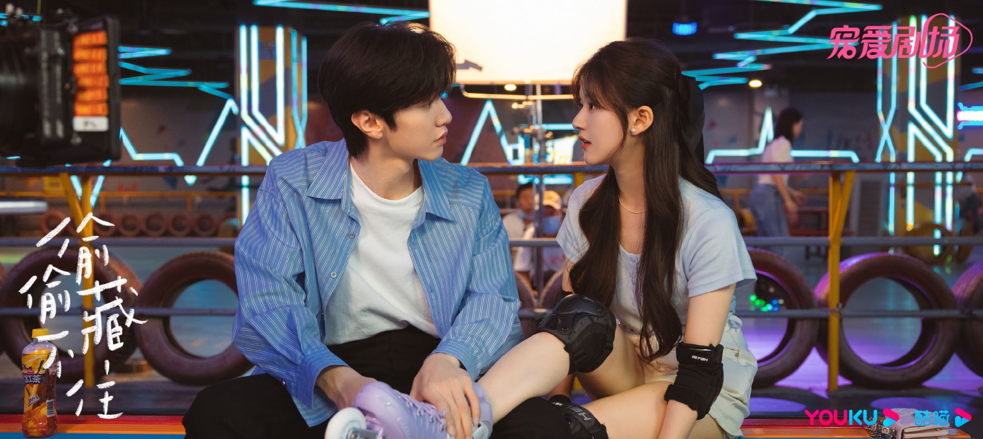 🌟《偷偷藏不住》10句暗恋惊艳文案❗️「别的小姑娘有的 我们只只也得有」💗