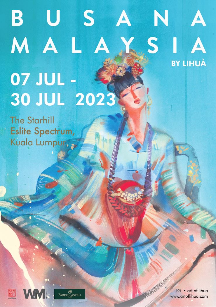 大马艺术家开办第二次个展！位于诚品生活免费入场！