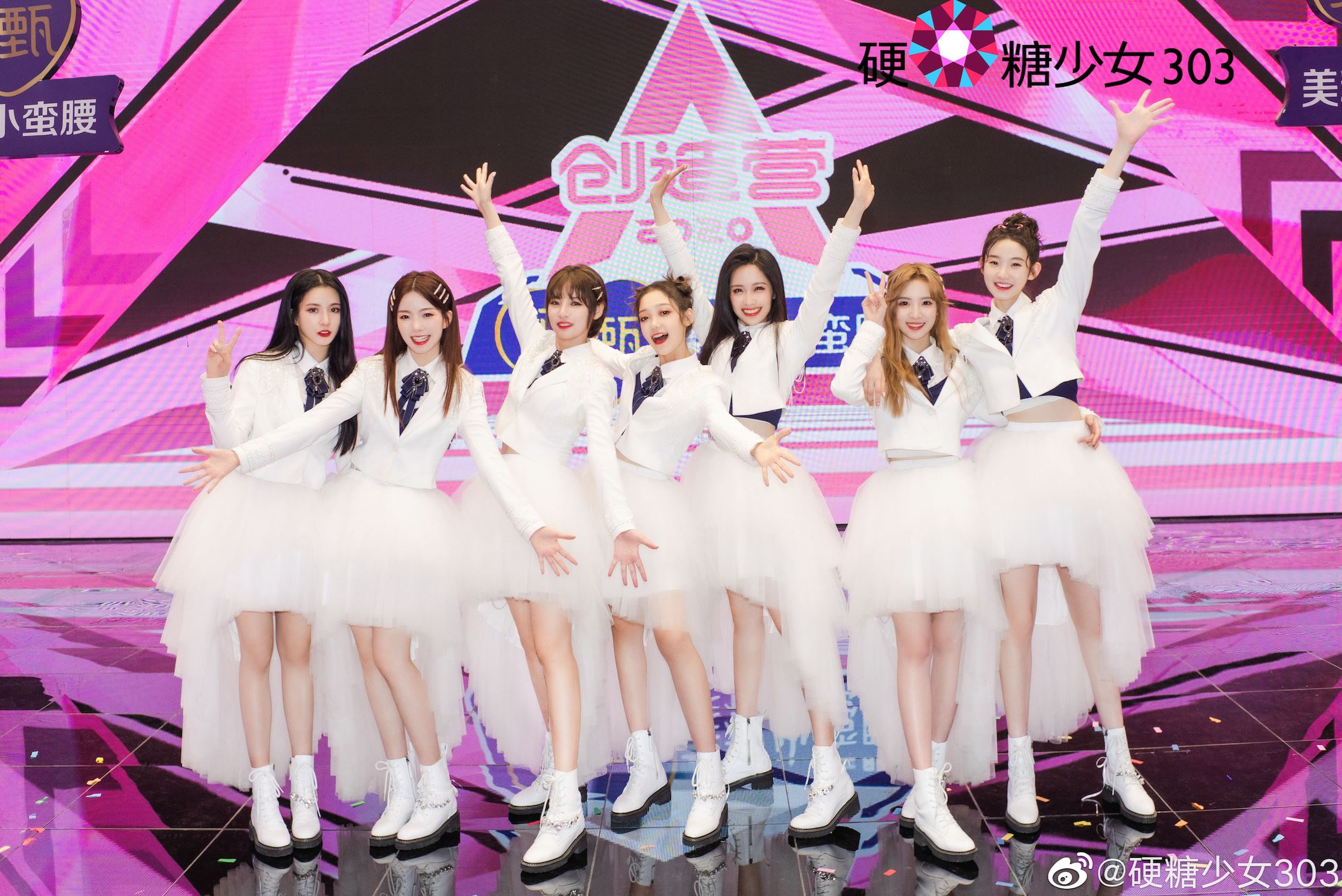 中国重启选秀节目？《创造营2023》招募国际训练生！