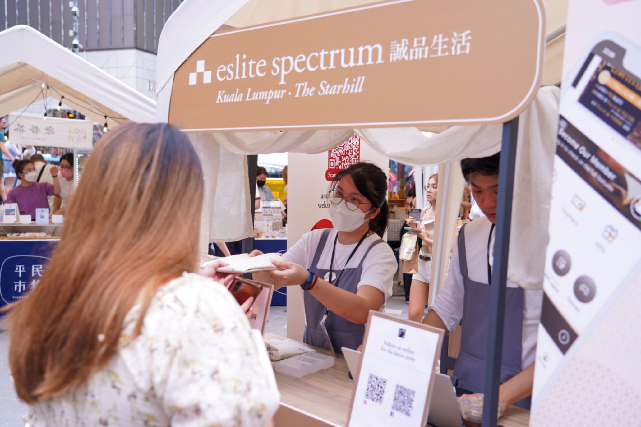 诚品生活年中庆开跑！全馆限时85折！