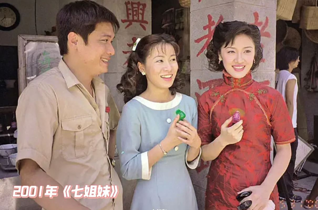 🌟佘诗曼出道26周年❗️盘点曾参演的着名剧集🔥你一定都看过