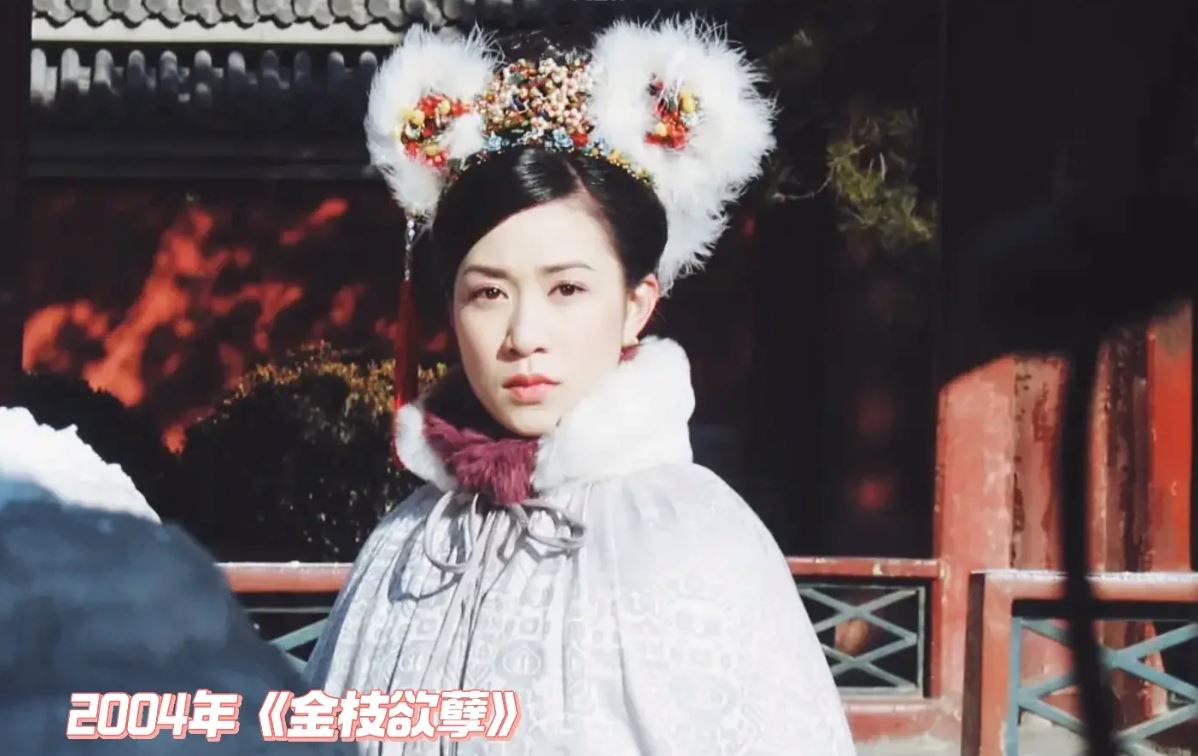 🌟佘诗曼出道26周年❗️盘点曾参演的着名剧集🔥你一定都看过