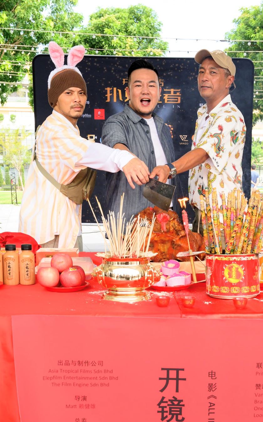 🎬 马来西亚2024贺岁片《扑克王者》开镜❗️林德荣、黄明志、姜皓文担三大男主角🌟