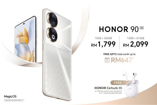 HONOR 90促销资讯