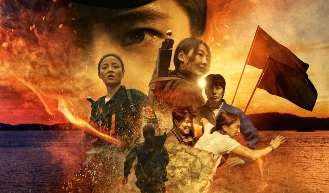 韩国全女班真人秀《海妖的呼唤》❗姐姐们各个都好有魅力🤩