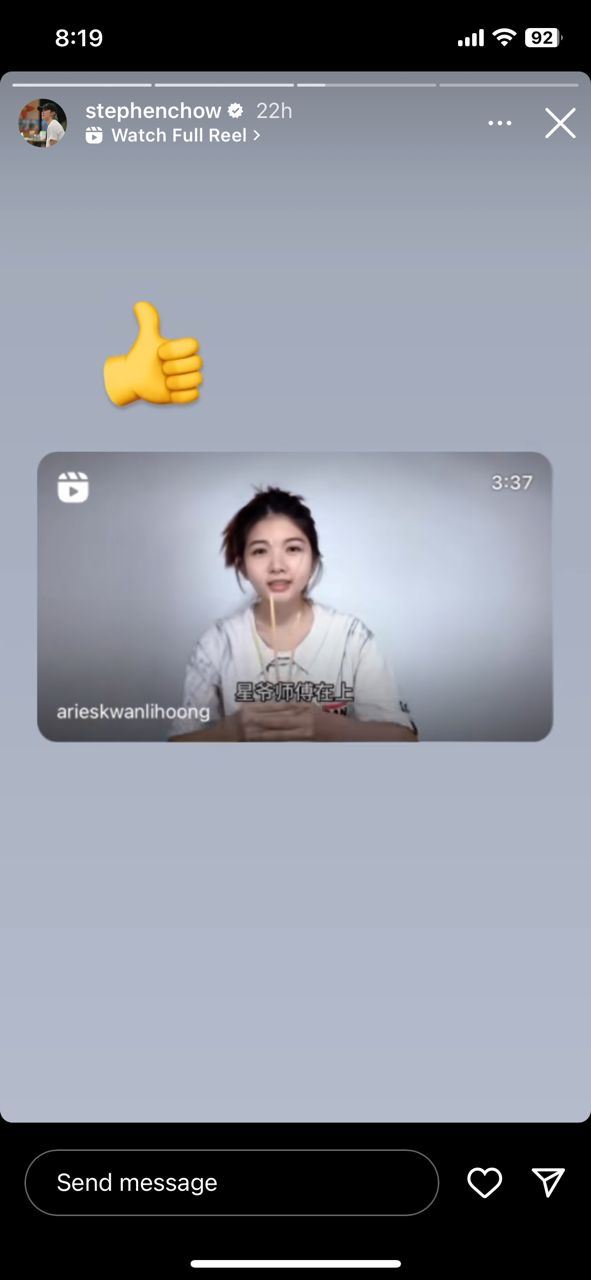 🌟《少林女足》招募美女❗️有两位马来西亚美女被周星驰翻牌呀🔥