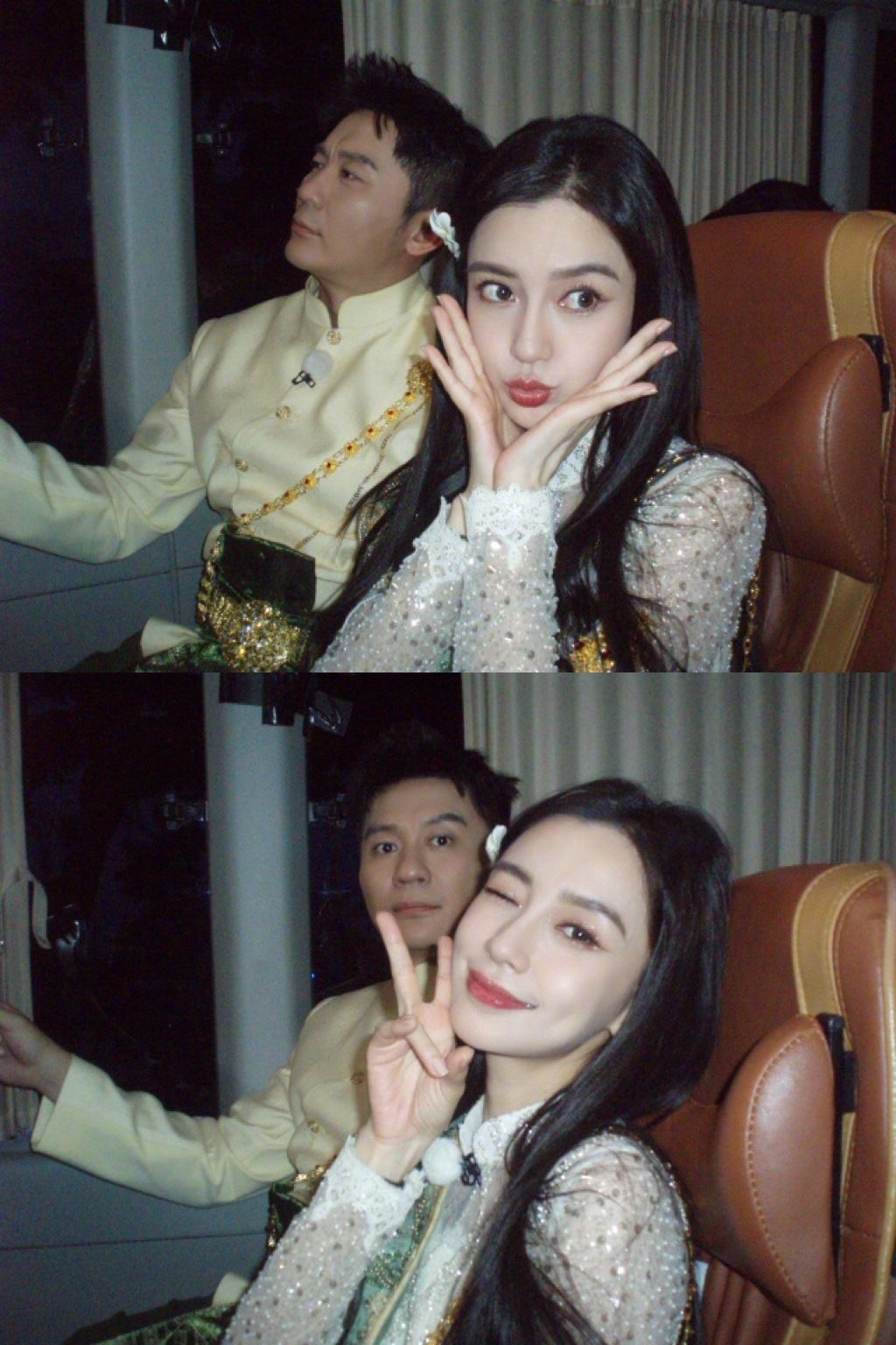 白鹿发文告别奔跑吧11❗和成员们合照好好看😍