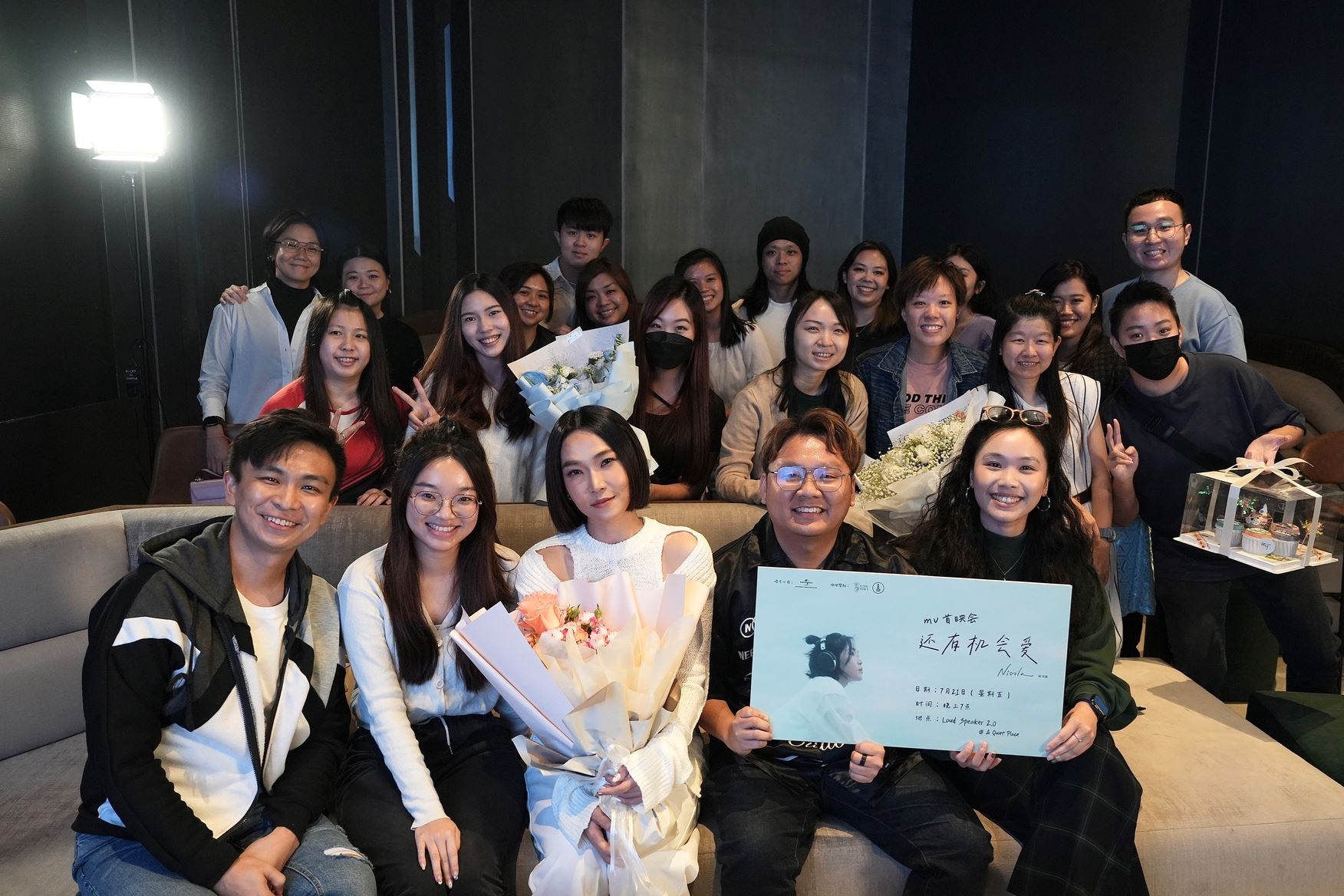 nicole赖淞凤推出全新单曲《还有机会爱》❗我们都还有机会去爱❤