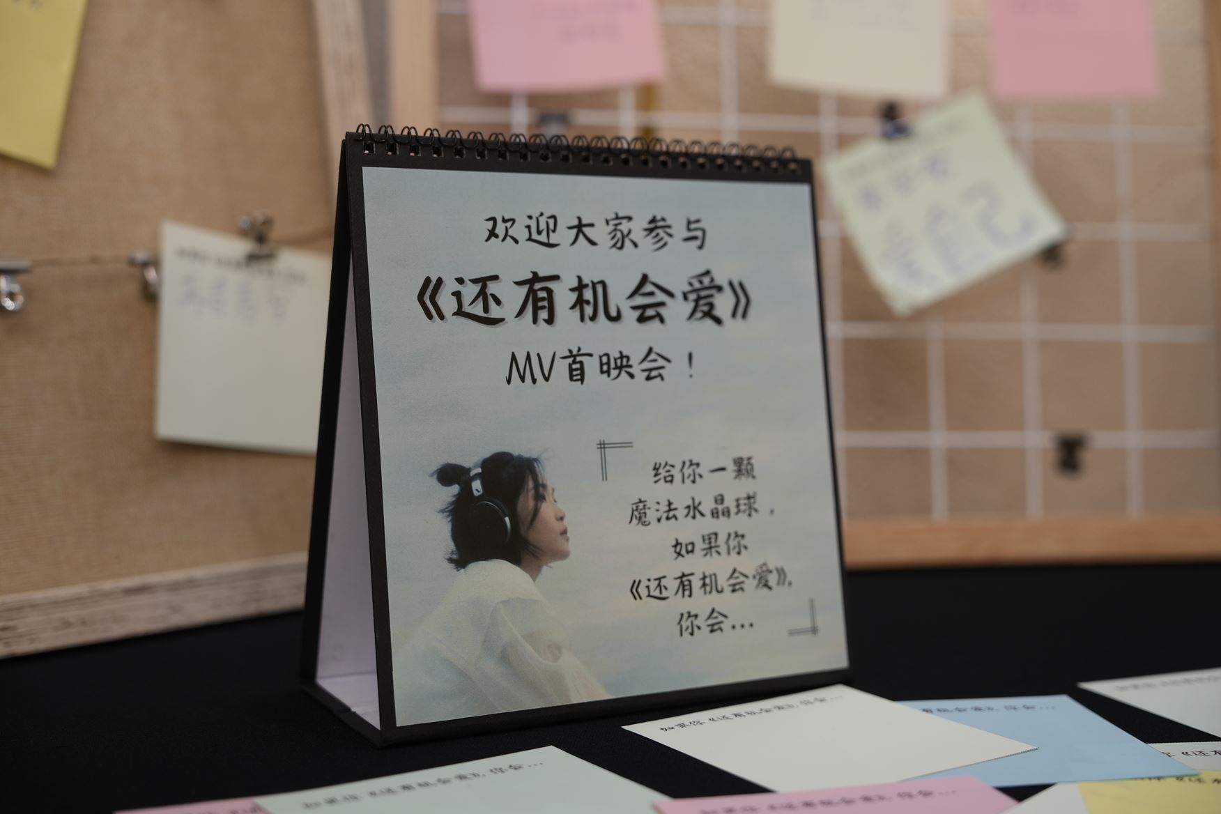 nicole赖淞凤推出全新单曲《还有机会爱》❗我们都还有机会去爱❤