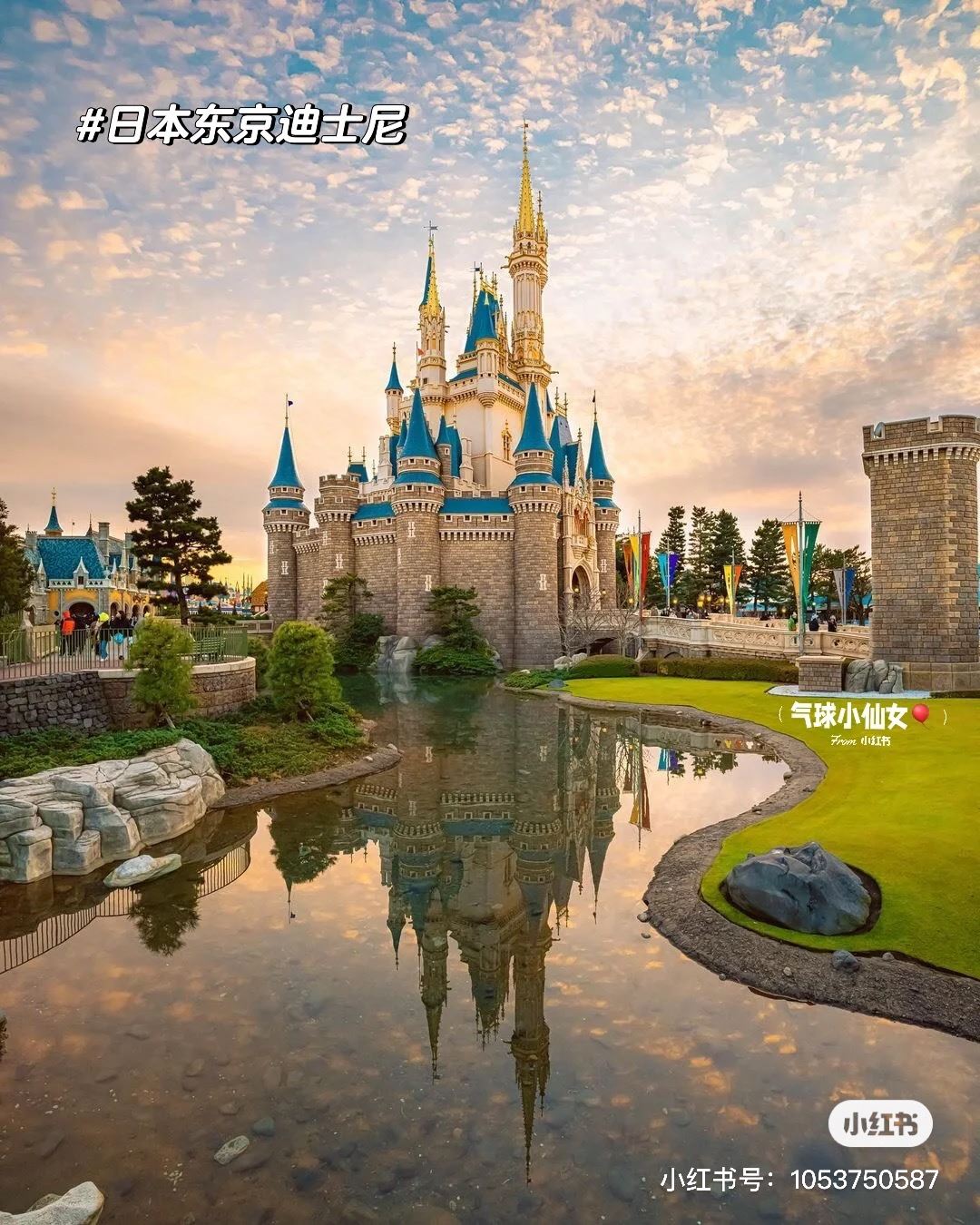 盘点全球6家迪士尼乐园❗每个乐园都有自己的特色🤩