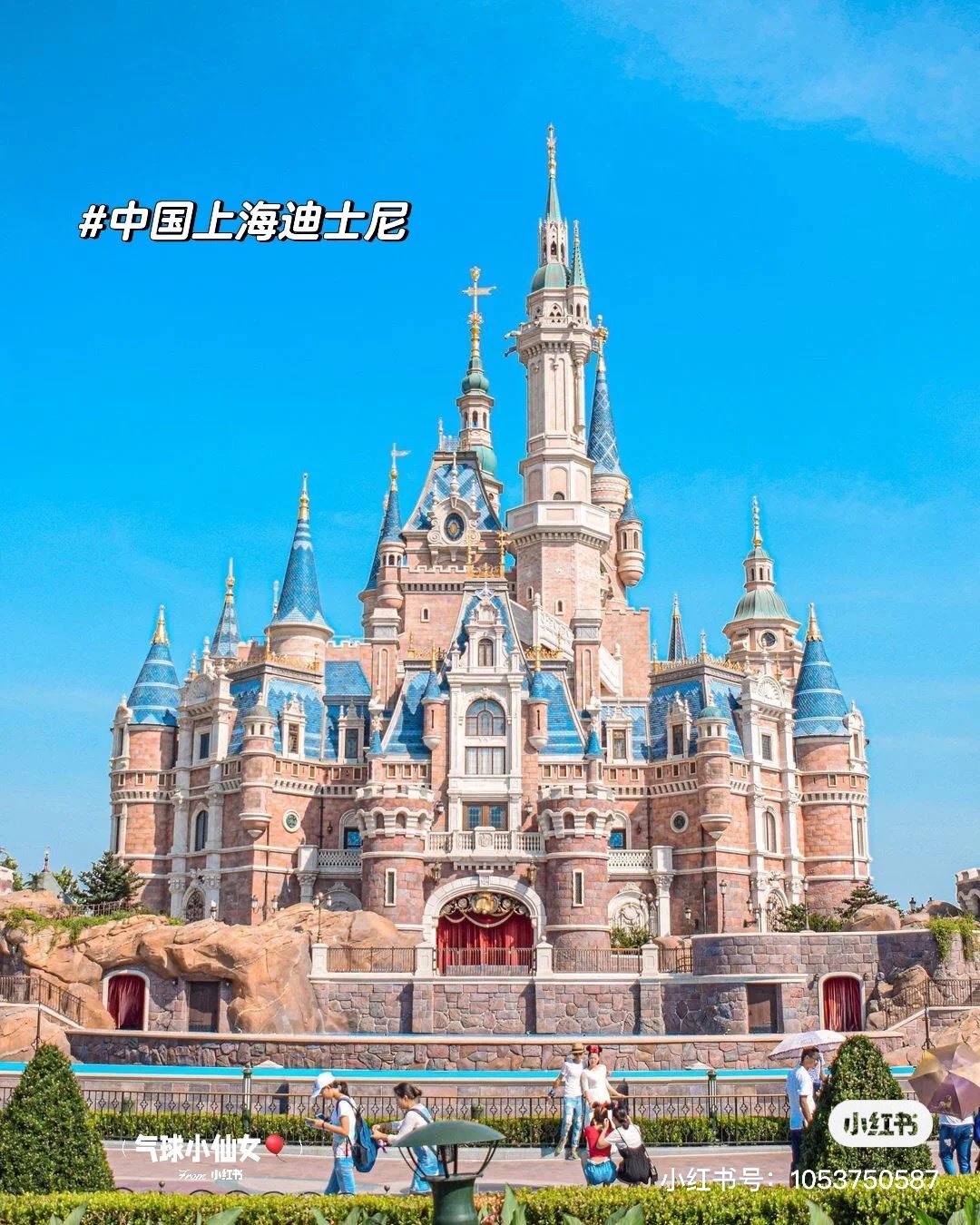 盘点全球6家迪士尼乐园❗每个乐园都有自己的特色🤩