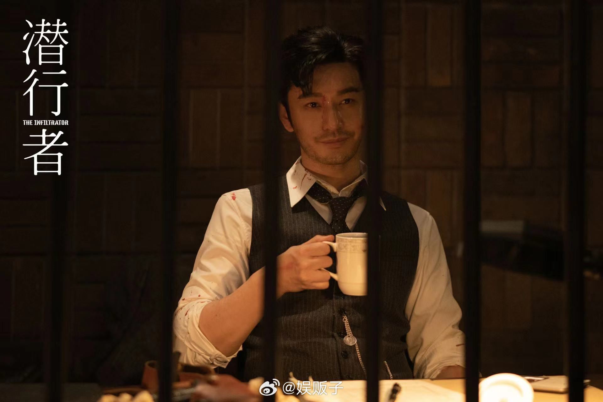 📺黄晓明带着新剧回来了❗《潜行者》定档7月27日🤩