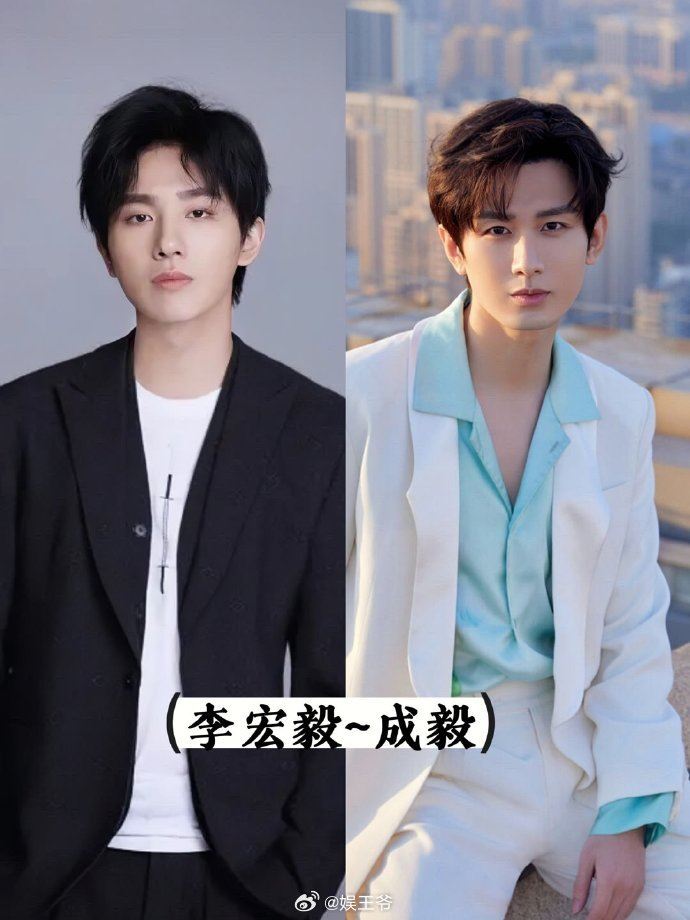 盘点内娱撞脸明星❗共用一张脸傻傻分不清谁是谁🧐