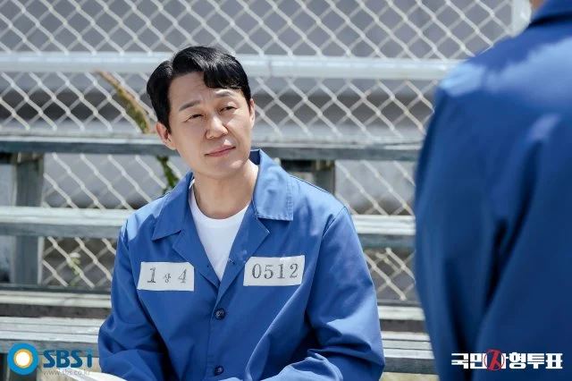 📺韩剧《国民死刑投票》预告片出炉❗当死刑变成公民投票时你会投下同意票吗❓