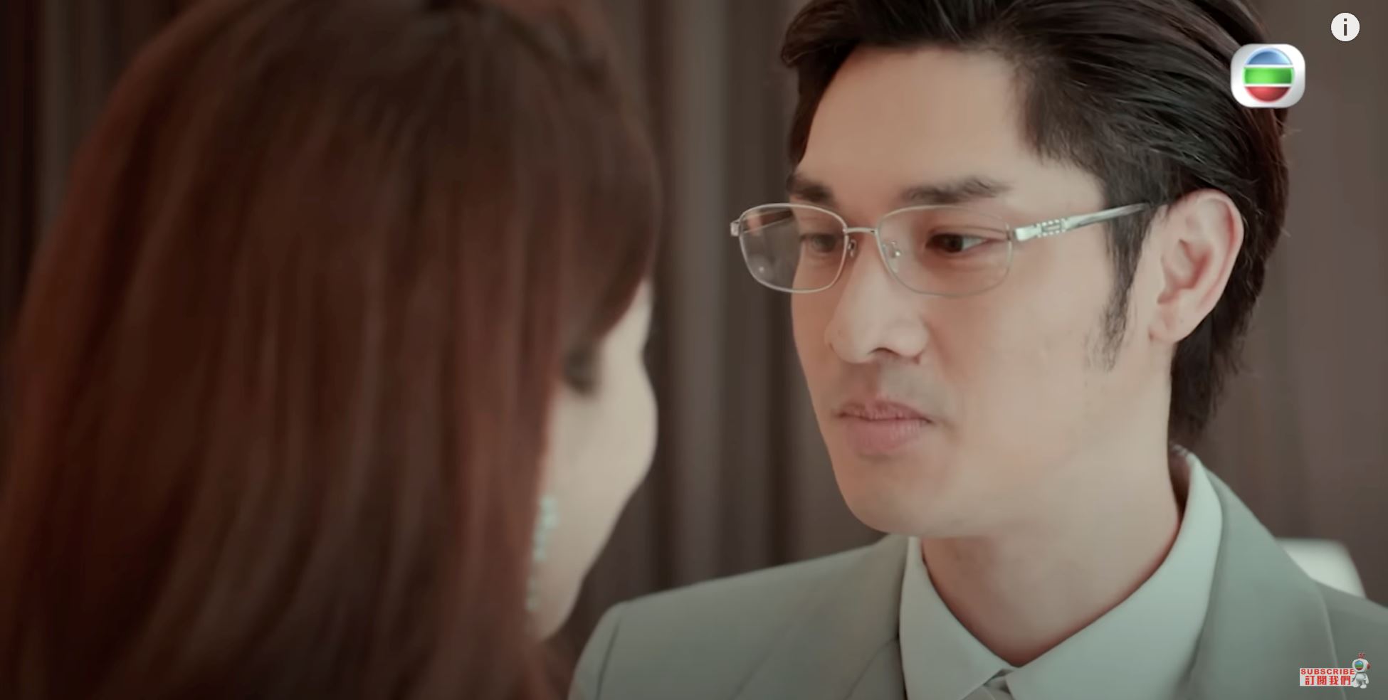 🌟《一舞倾城》最新一集预告❗️kk和marco又有新发展了😱