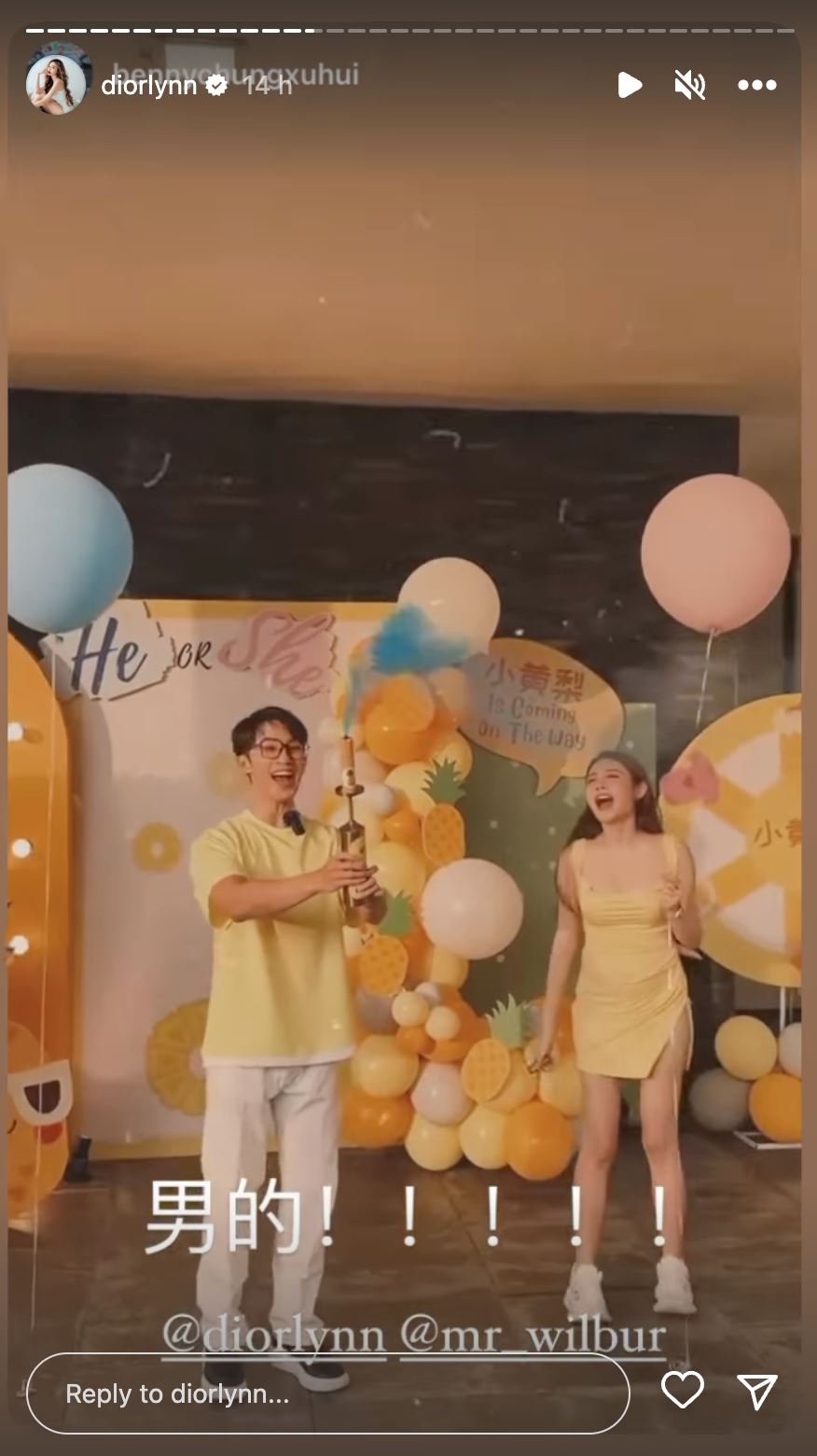 👶恭喜恭喜❗️diorlynn玲玲和达达宣布怀上男宝宝呀💙