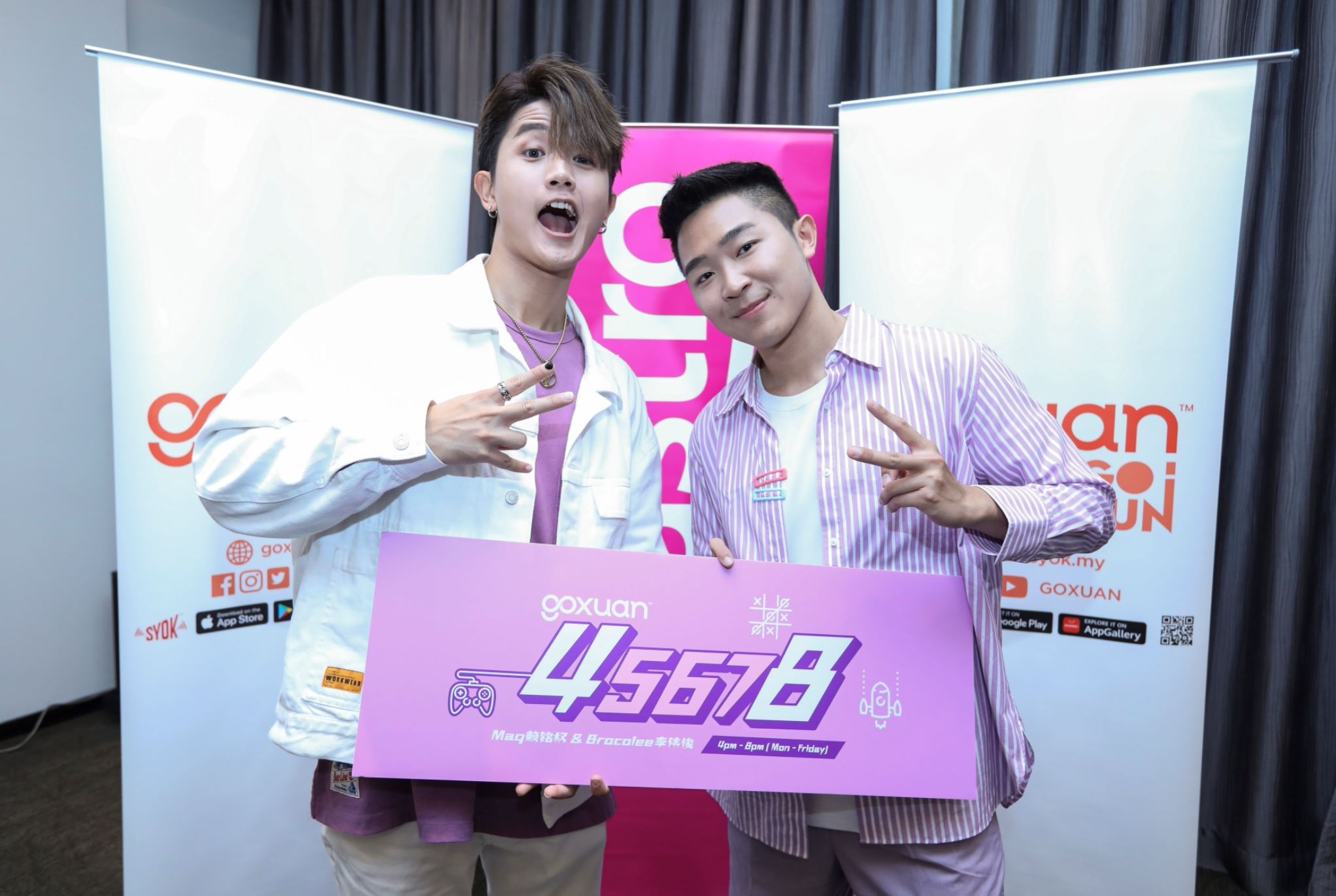 goxuan「大洗牌」！ 6月开启全新真人秀！