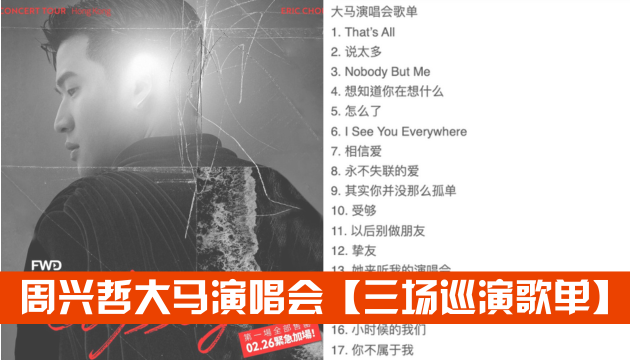 bigbox-transparent-1_100.png