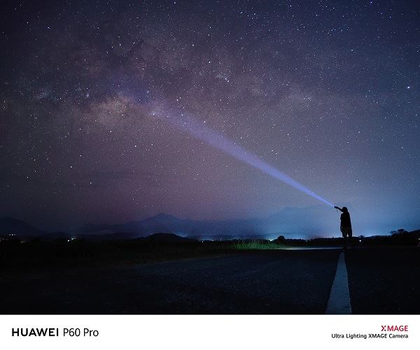 HUAWEI XMAGE Awards 2023作品3